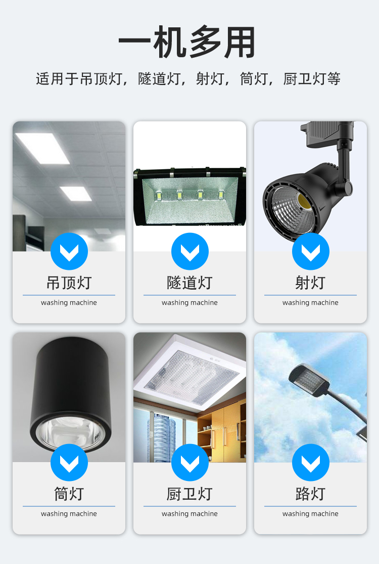 1685960928116748.jpg 恒流_02.jpg