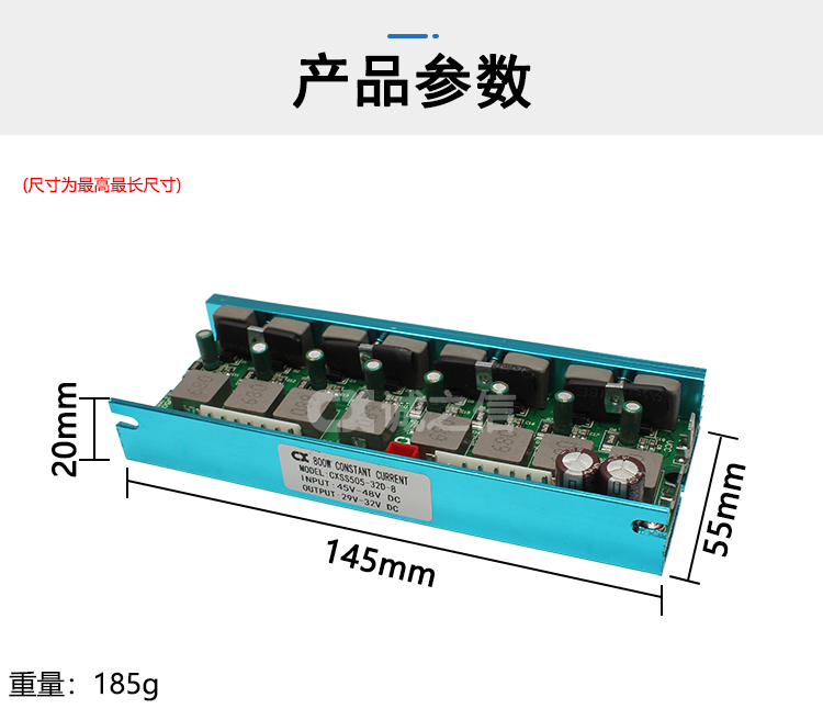 1686196863660062.jpg 恒流_07.jpg